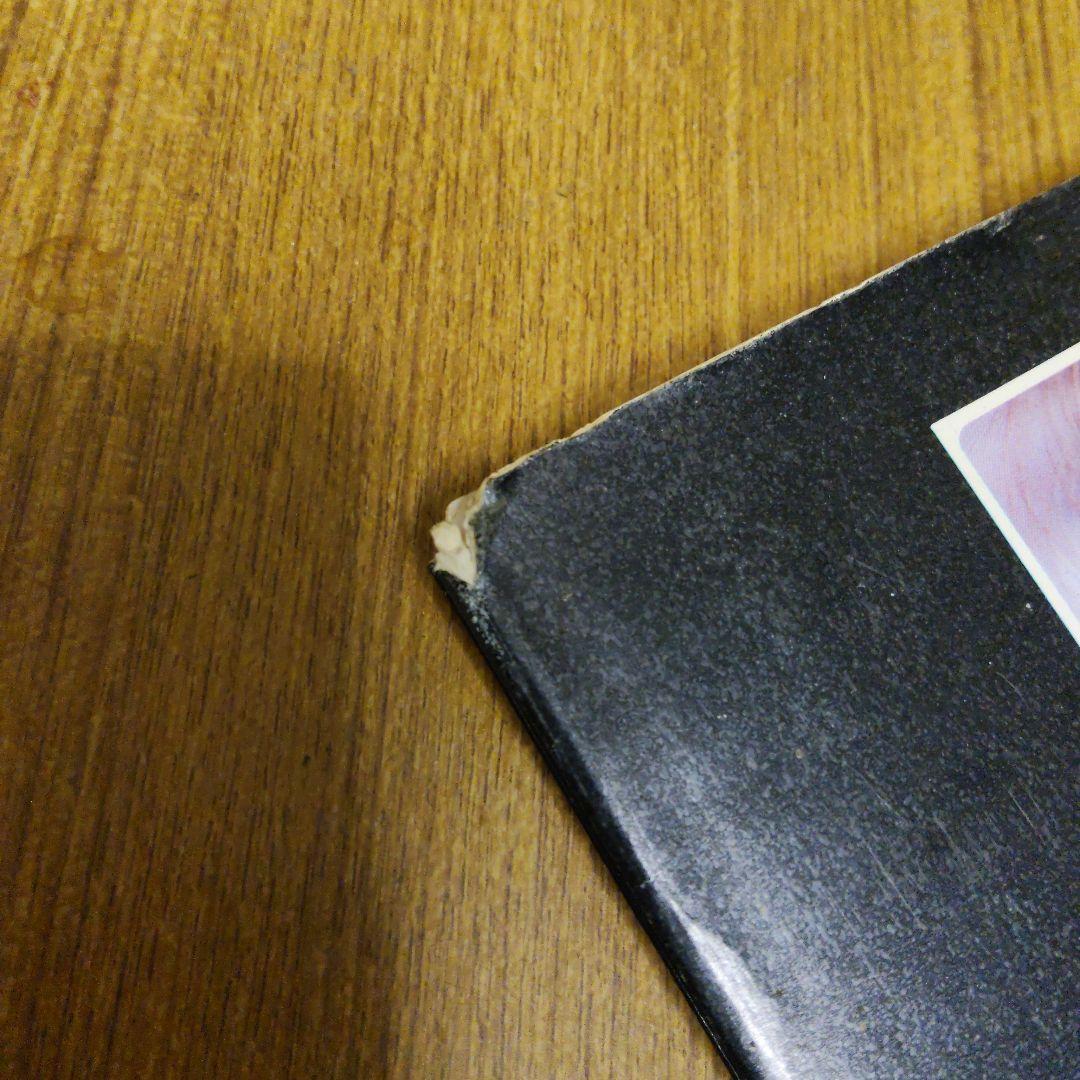 【初版】テレサとチャックのファンタジー