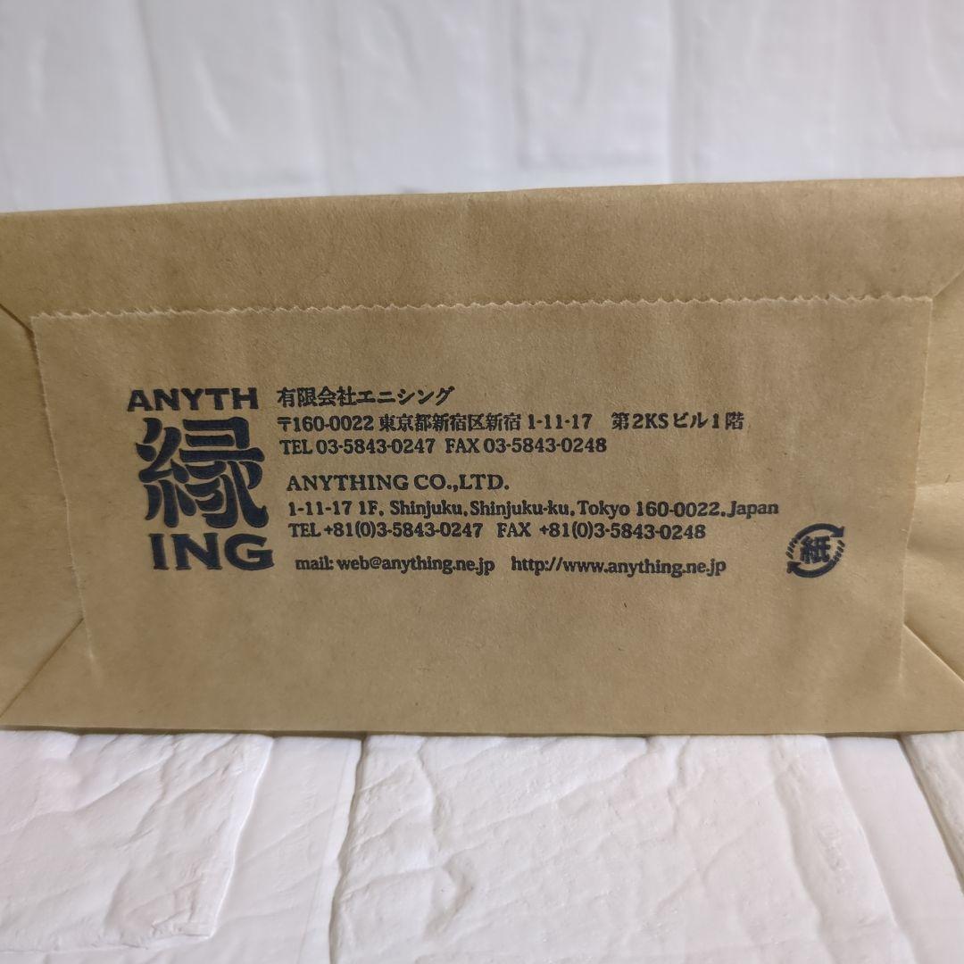 ジブリパーク限定エニシングオリジナル前掛け