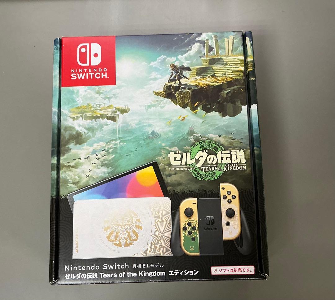 Switchゼルダの伝説 ティアーズ オブ ザ キングダムエディション