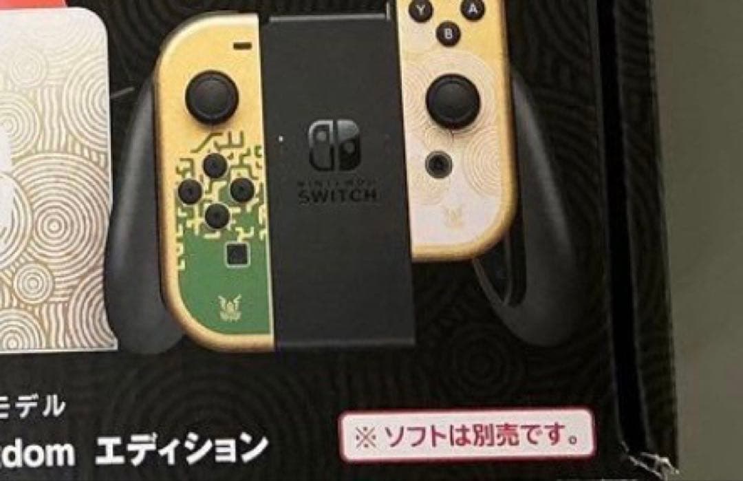 Switchゼルダの伝説 ティアーズ オブ ザ キングダムエディション