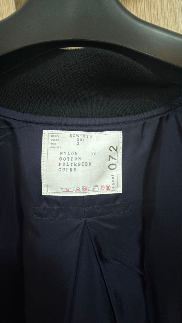 Sacai サカイ ベスト　黒 MA1