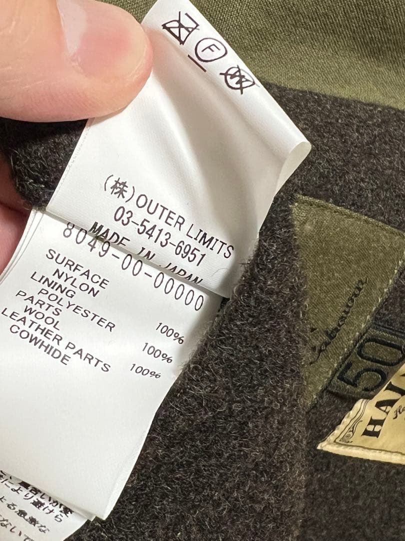 【未使用】Nigel Cabourn JEEP COAT - HALFTEX