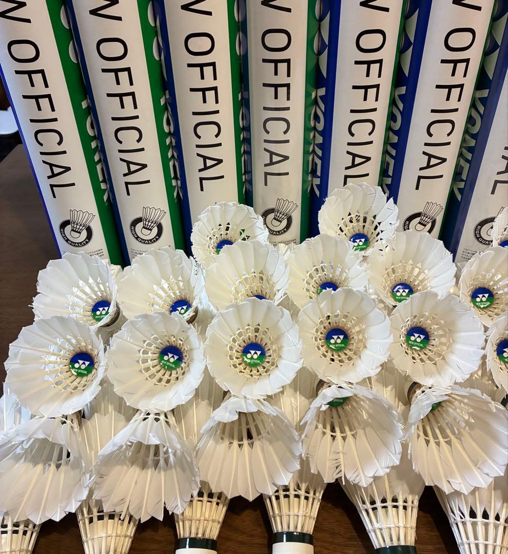 YONEX　NEW OFFICIAL 120球　①