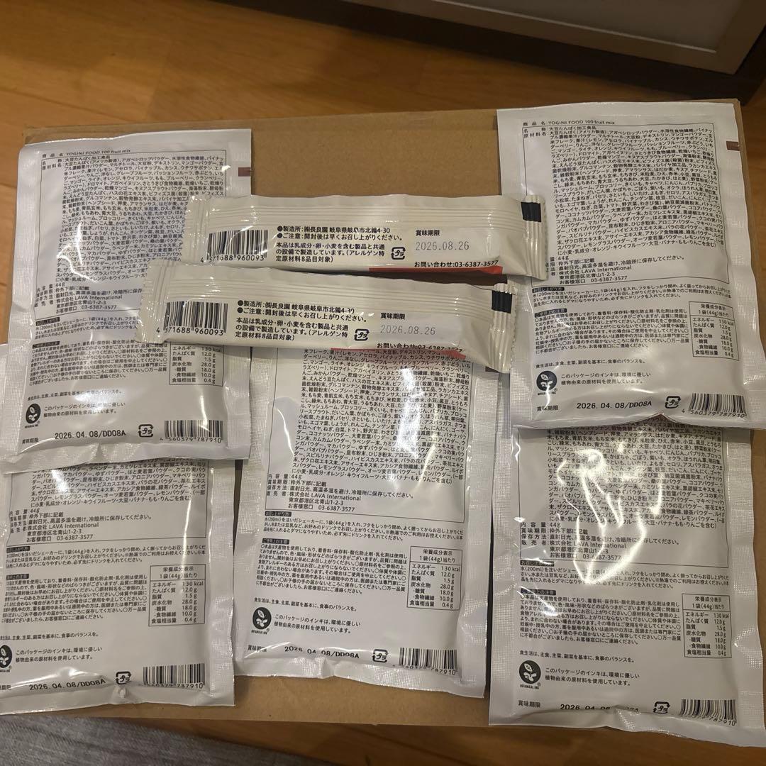 YOGINI FOOD ストロベリー 21袋➕フルーツミックス・プロテインバー