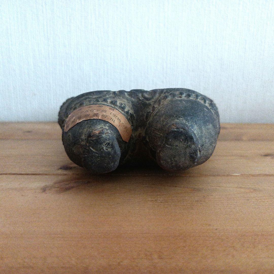 【1950年代教材レプリカ】遮光器土偶　恵比須田遺跡　約20cm　2/3スケール