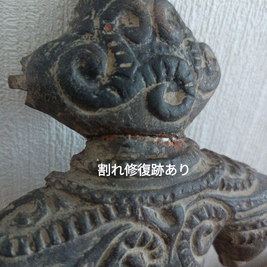 【1950年代教材レプリカ】遮光器土偶　恵比須田遺跡　約20cm　2/3スケール