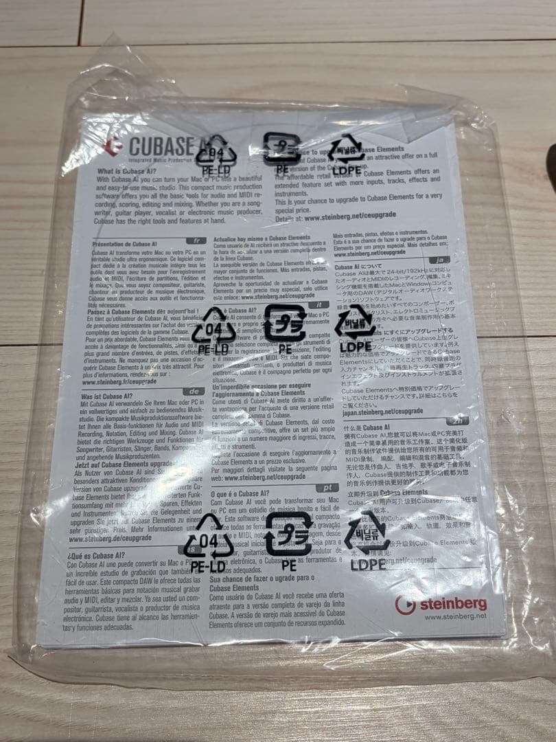 YAMAHA AG03 MK2 ヤマハ ミキサー