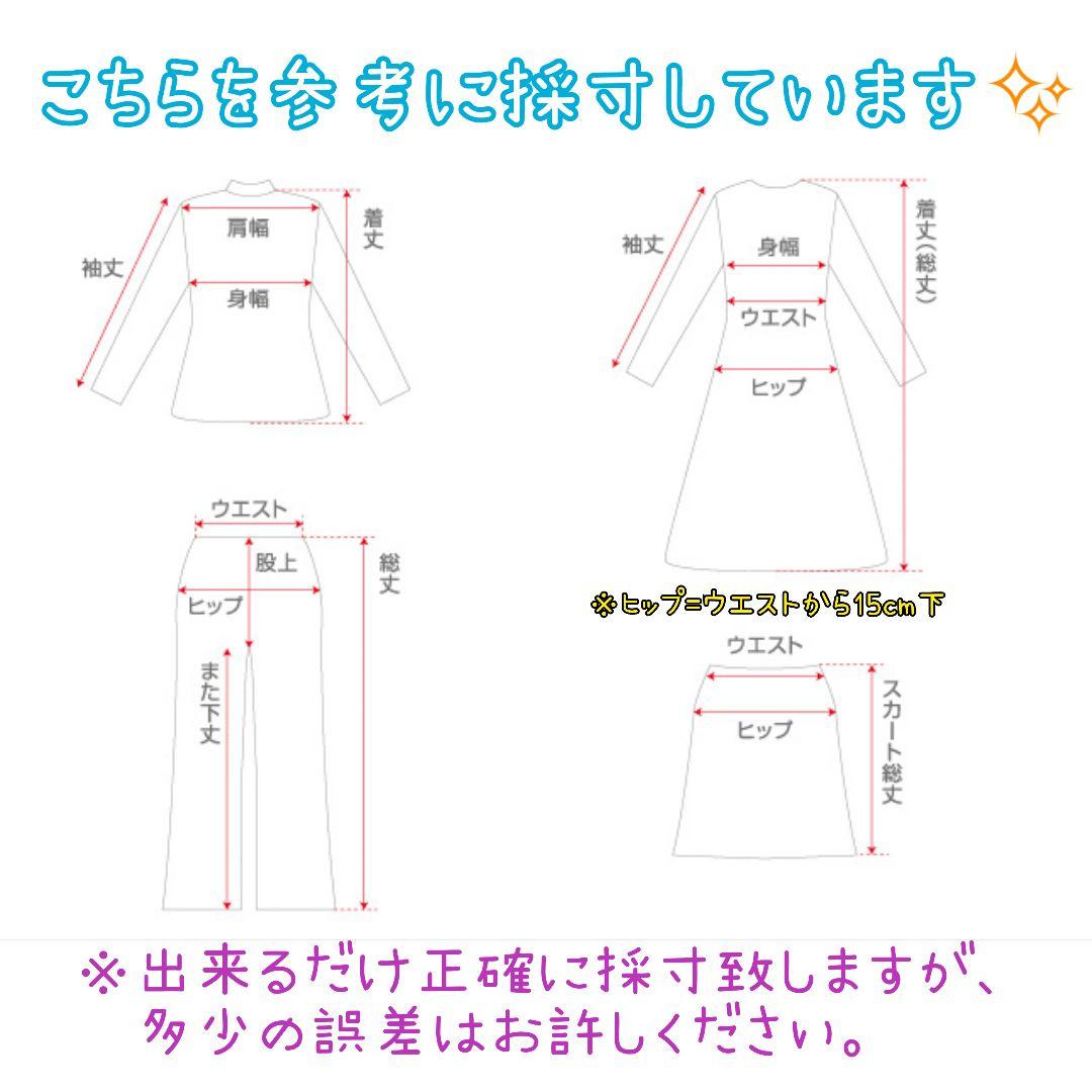 CECILIE BAHANSEN セシリーバンセン 花柄 スカート ブラック