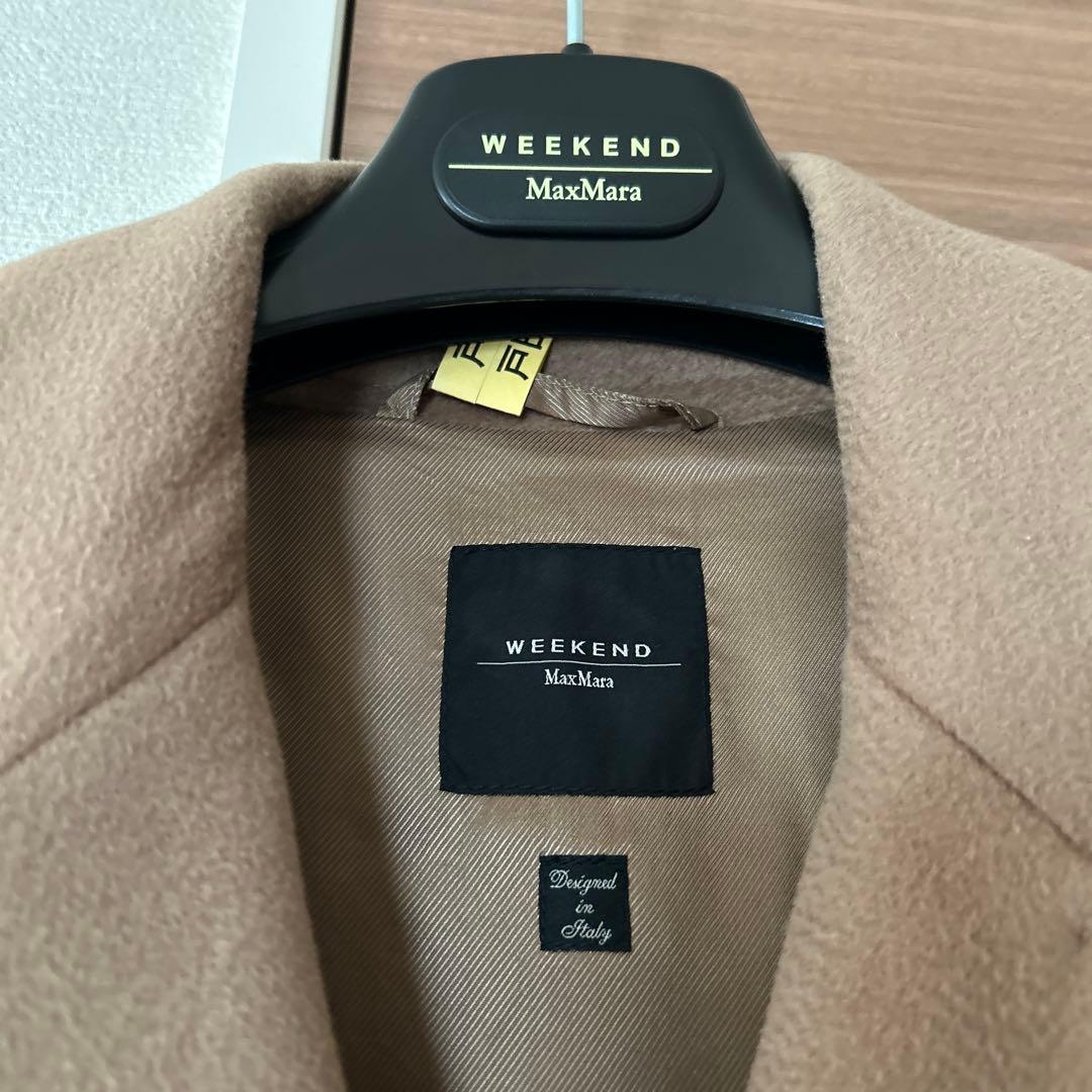 WEEKEND MaxMara ベージュ ロングコート