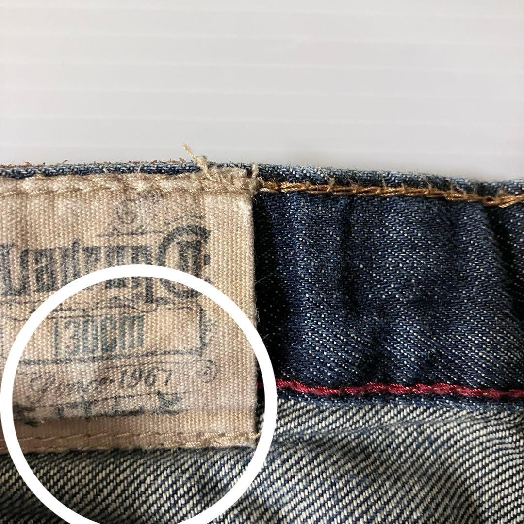 ラルフローレン　トップス　パンツ　９点まとめ売り 130