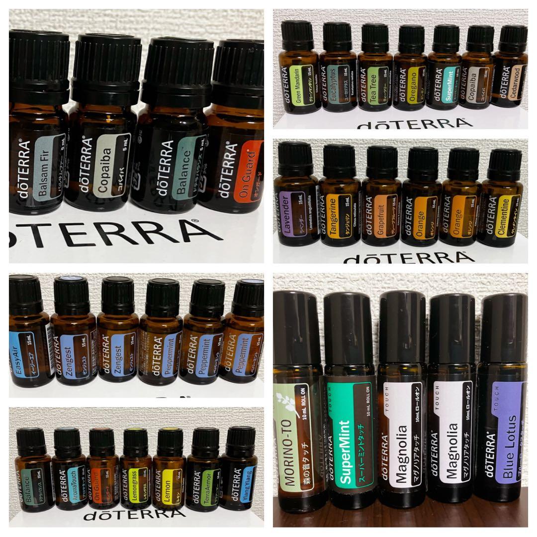 総額16万超え　アロマ38本　木箱3個付doTERRA 値下げセット　大幅値下げ