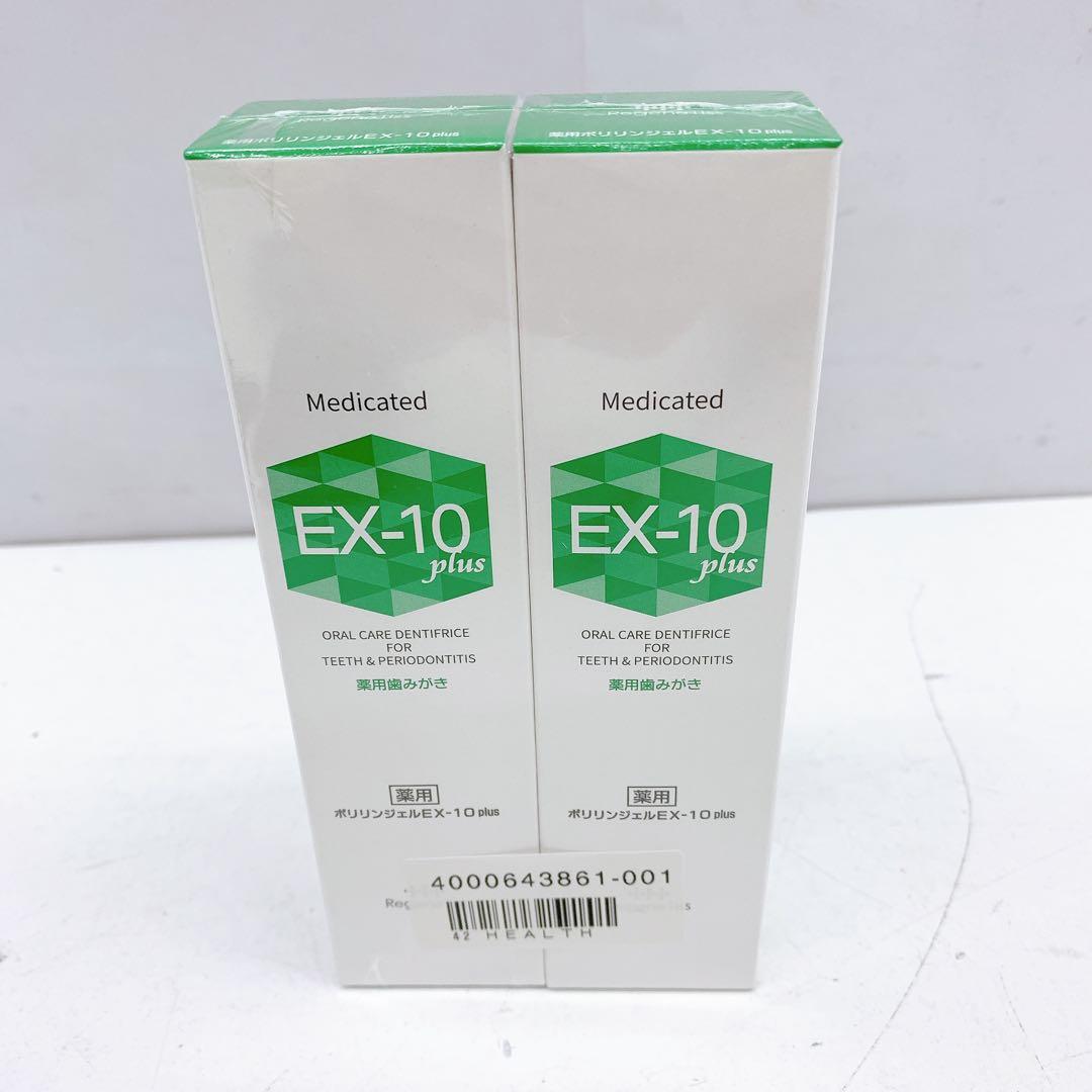 7ABM031.32.33.34 4点まとめて