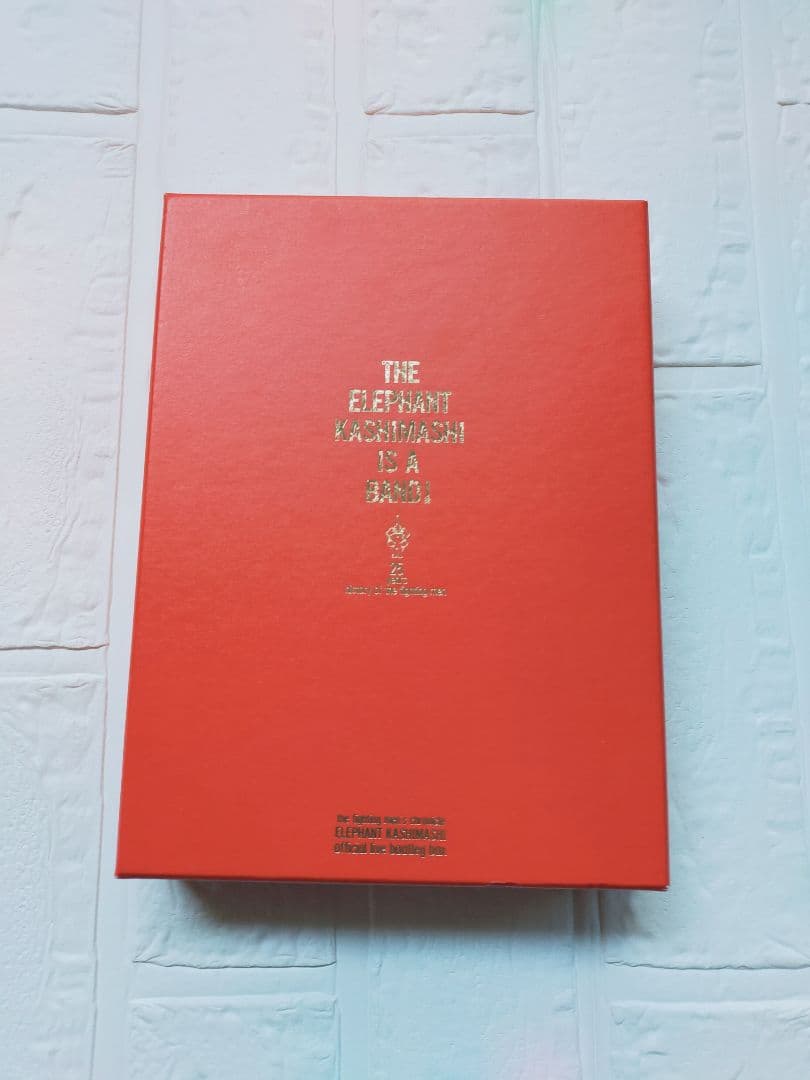 エレファントカシマシ 6枚組ライブブートレグBOX 赤箱