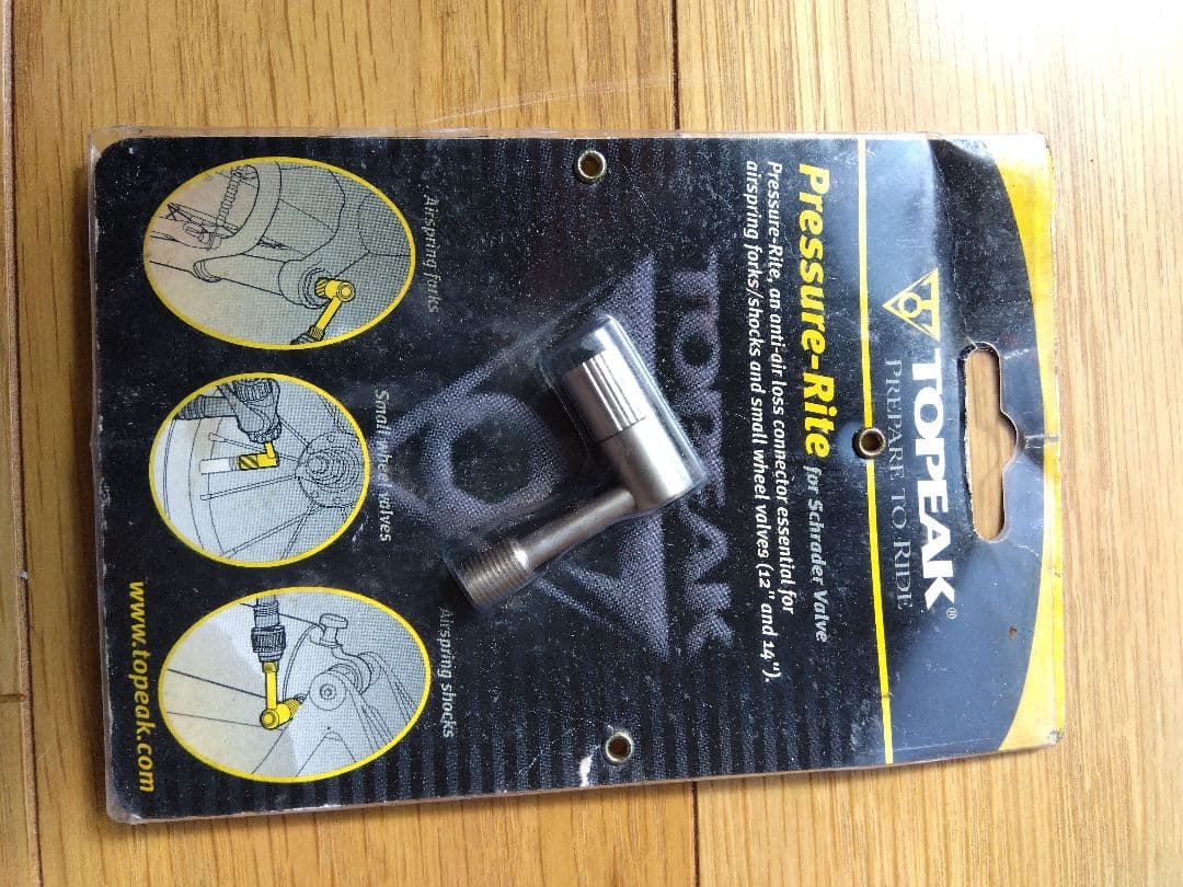 Specialized Hotrock 12インチ +BELL crest jr