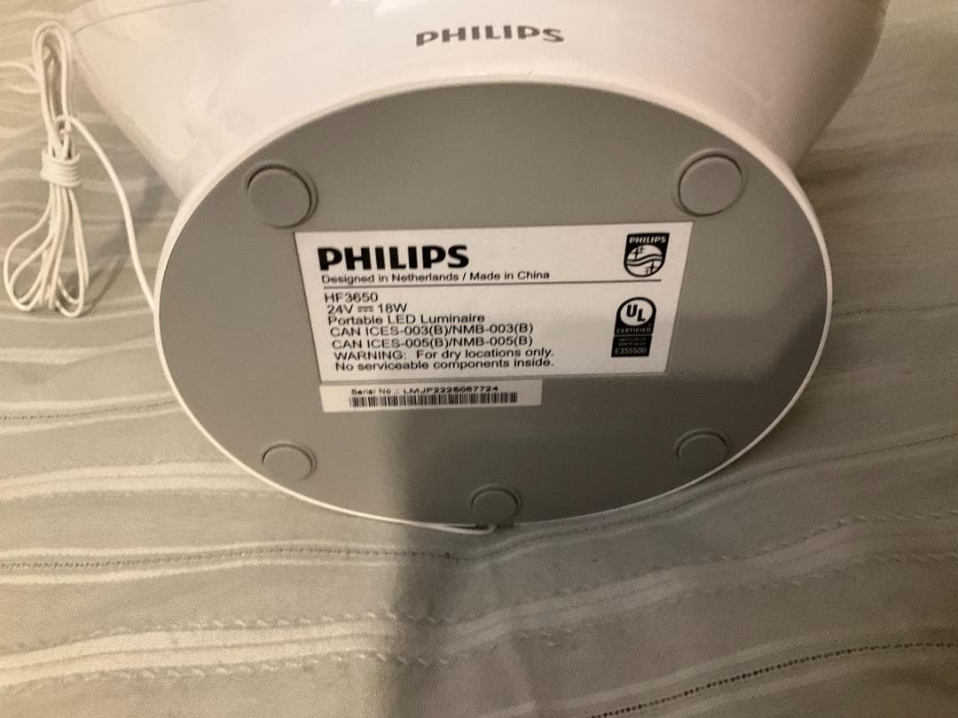 PHILIPS スマートスリープ/ウェイクアップライト