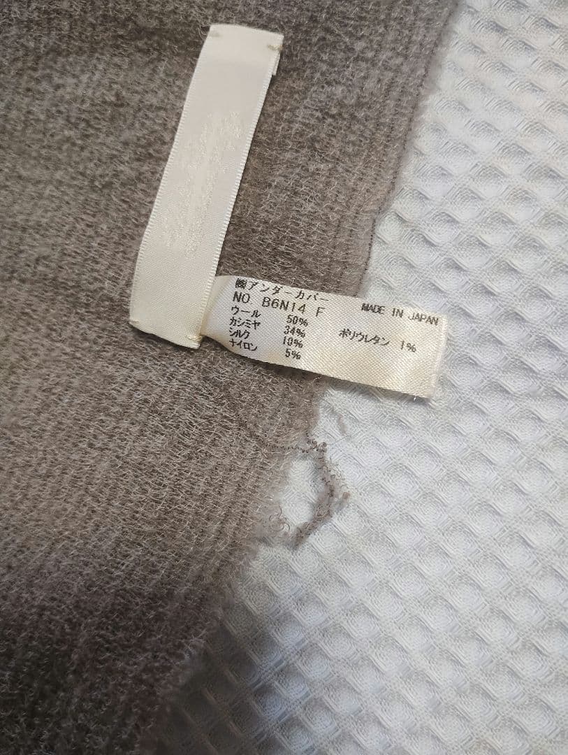 UNDERCOVER アンダーカバー バラ柄ウールカシミヤ ロングストール