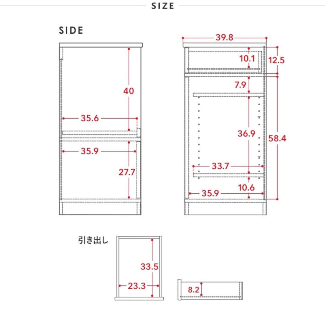 食器棚キッチンカウンター 幅118cmタイプ　LUFFY/レンジ台　SESAME