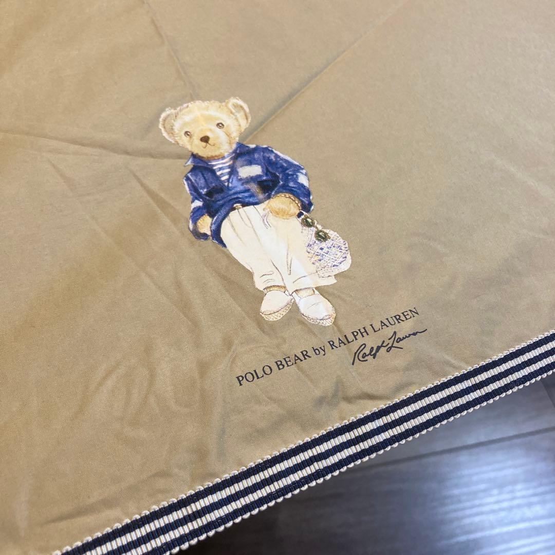 新品　ポロラルフローレン ポロベア 晴雨兼用 折り畳み傘 ベージュ　軽量　訳あり