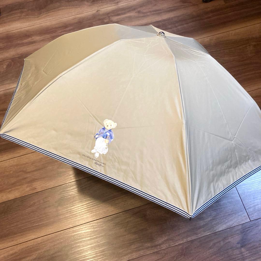 新品　ポロラルフローレン ポロベア 晴雨兼用 折り畳み傘 ベージュ　軽量　訳あり