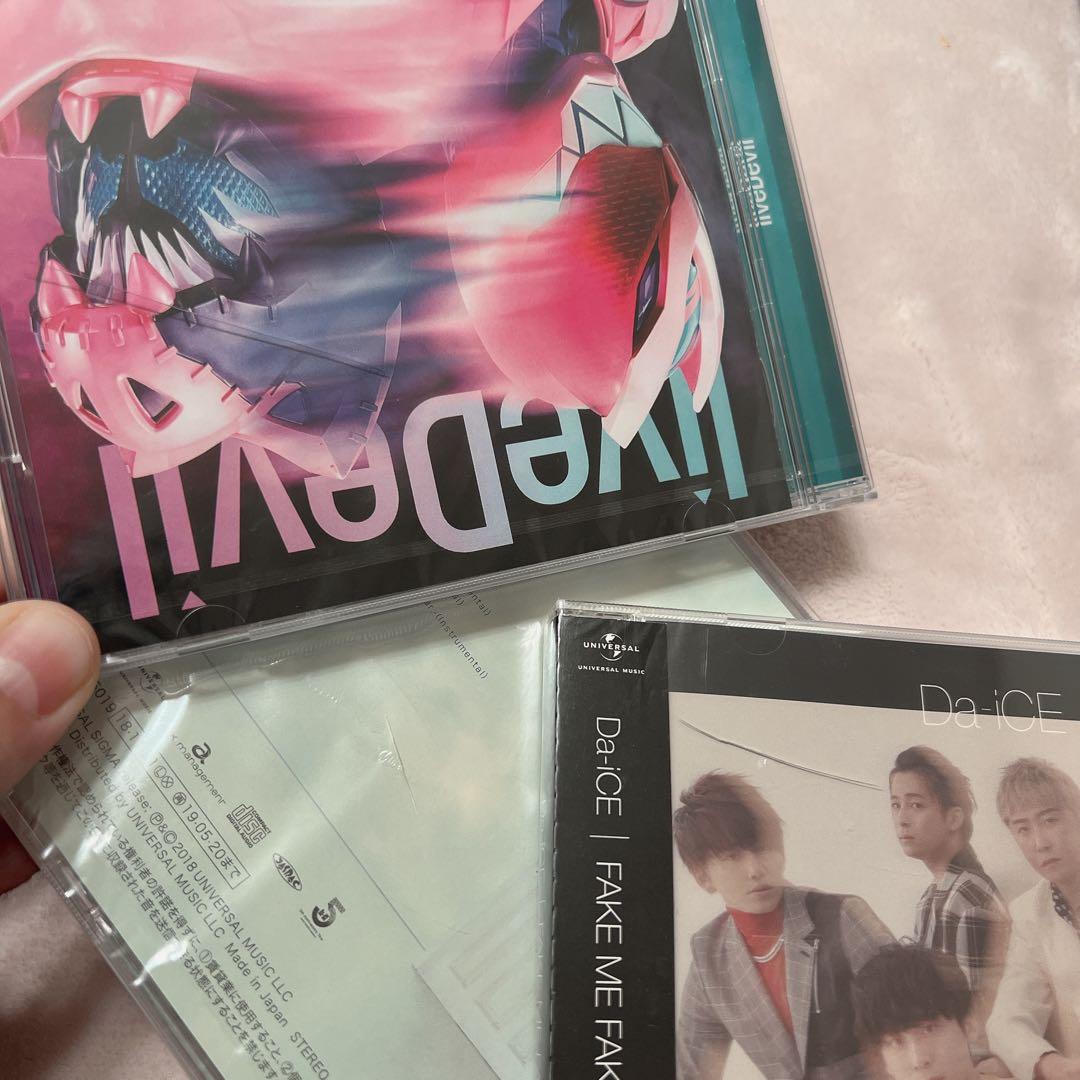 Da-iCE ダイス　cd dvd 花村想太　大野雄大　岩岡徹　工藤大輝