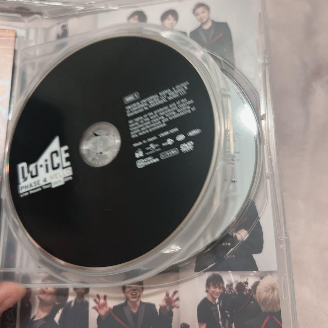 Da-iCE ダイス　cd dvd 花村想太　大野雄大　岩岡徹　工藤大輝