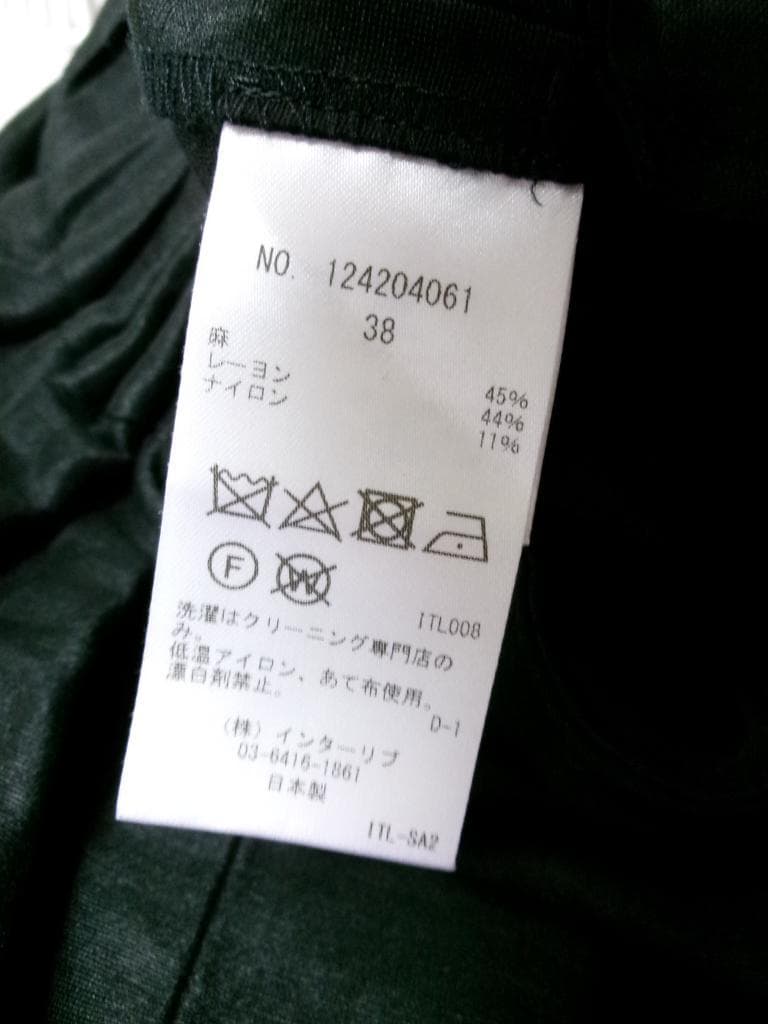 SACRA　サクラ　オールインワン・サロペット　38　972296