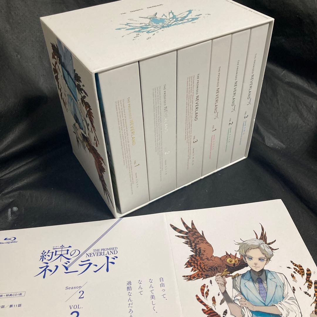 約束のネバーランド Season1 2 限定版 ブルーレイ  全巻　box付き