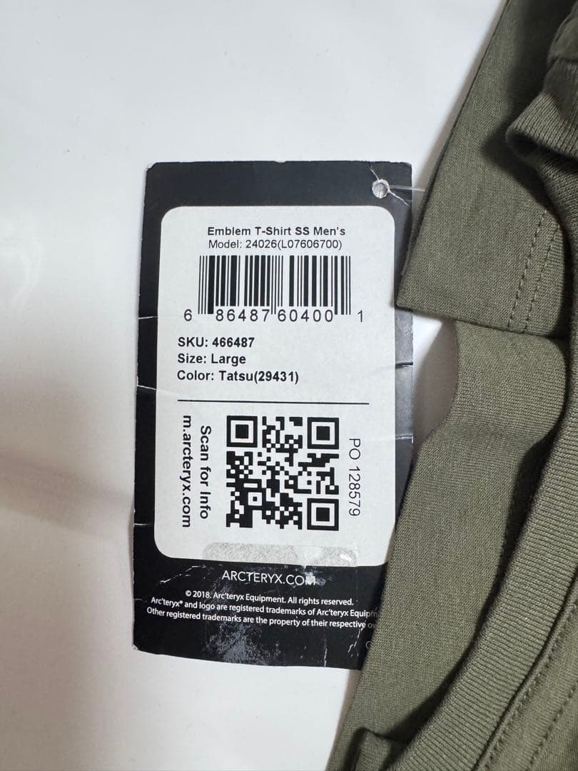 ARC'TERYX アークテリクス 24026EMBLEMエンブレム Tシャツト