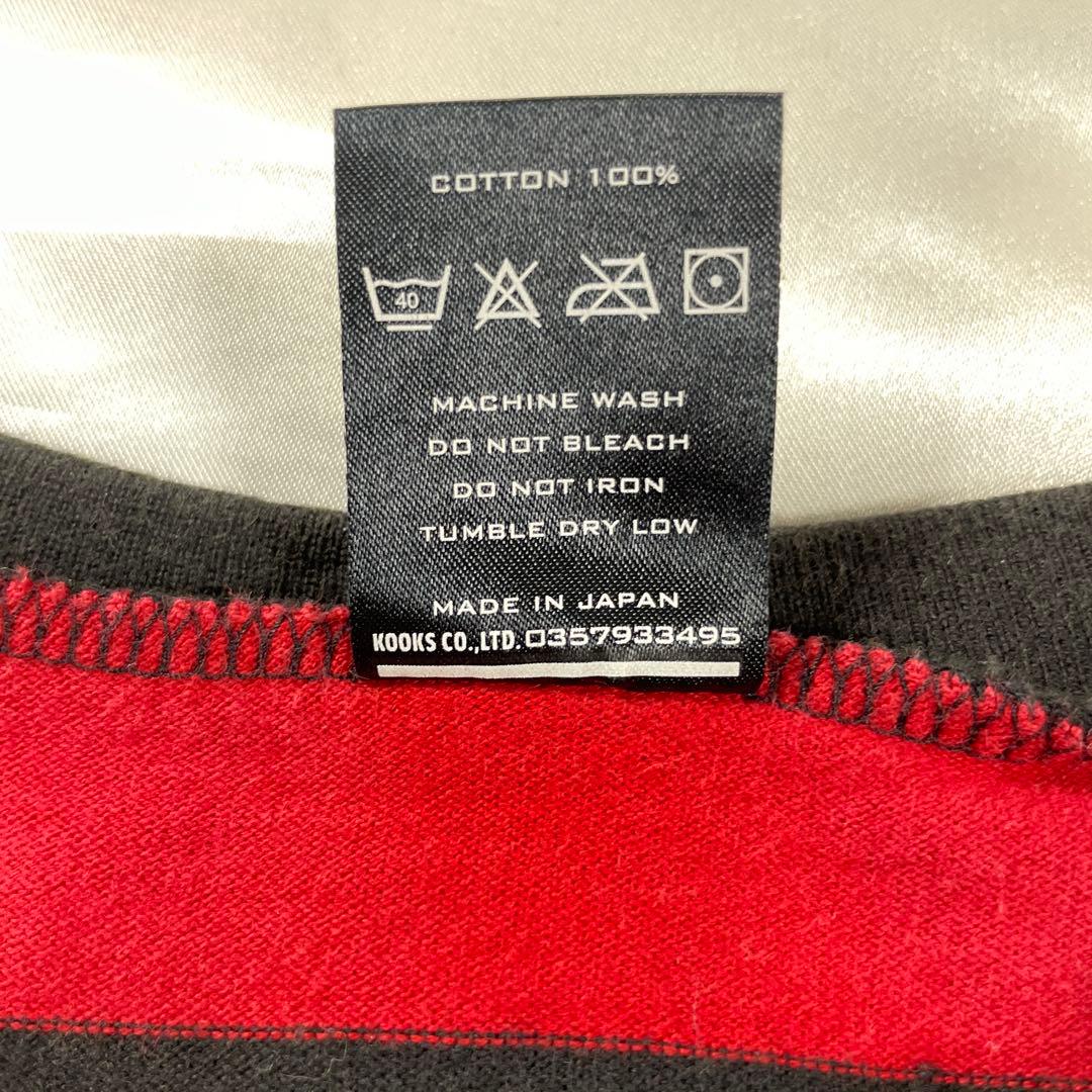 アーカイブ　カート期　ナンバーナイン　ボーダーロンT クークス　2(M) 日本製