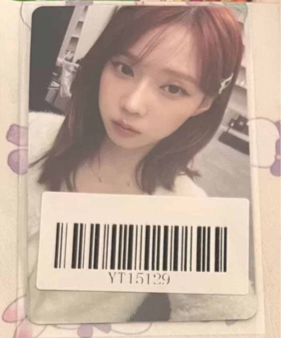 aespa drama kms 中華　ラキドロ　ウィンター　V3