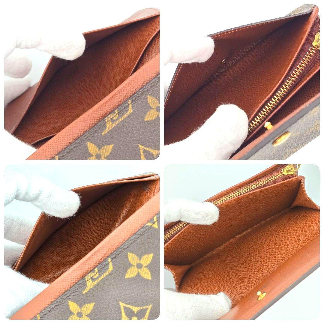 ルイヴィトン ポルトモネビエ トレゾール 二つ折り財布 モノグラム M61730