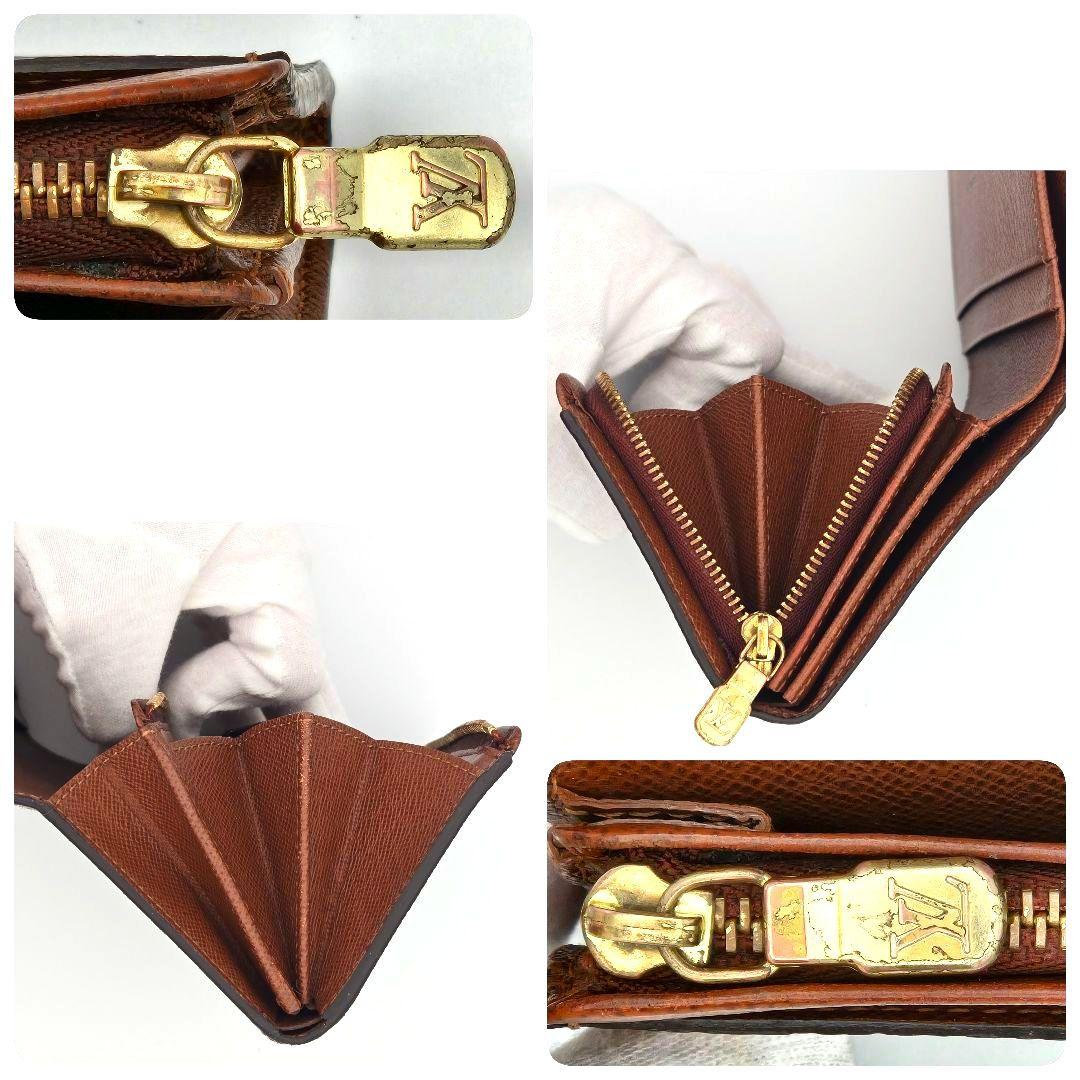 ルイヴィトン ポルトモネビエ トレゾール 二つ折り財布 モノグラム M61730