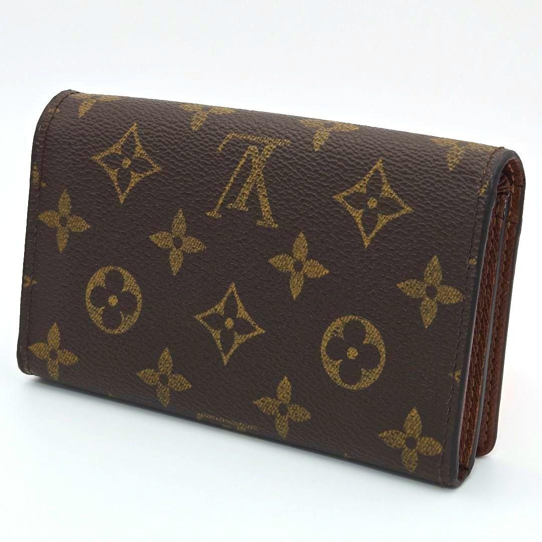 ルイヴィトン ポルトモネビエ トレゾール 二つ折り財布 モノグラム M61730