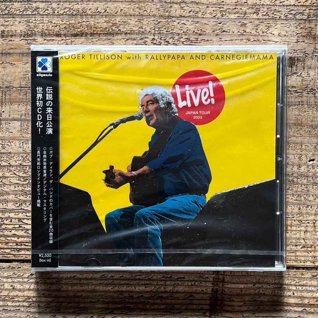 ◎新品未開封　ROGER TILLISON　JAPAN TOUR 2003　CD