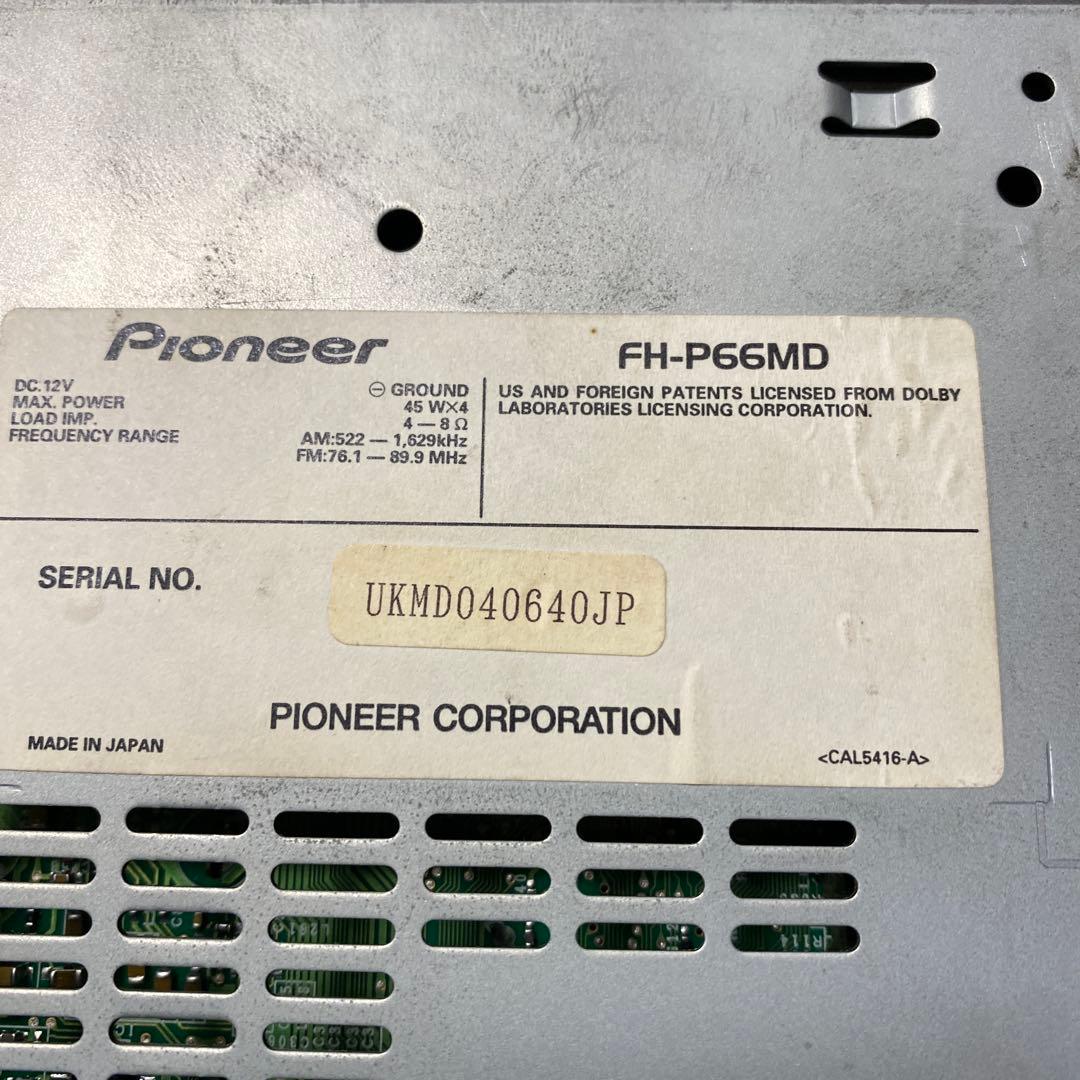 カロッツェリア　2DINデッキ