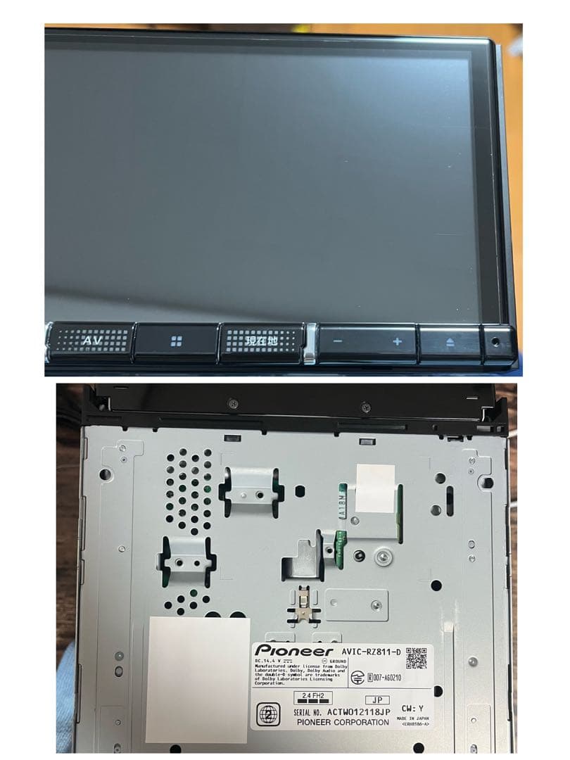 AVIC-RZ811-D付属品新品カロッツェリア楽ナビパイオニア7インチ2118