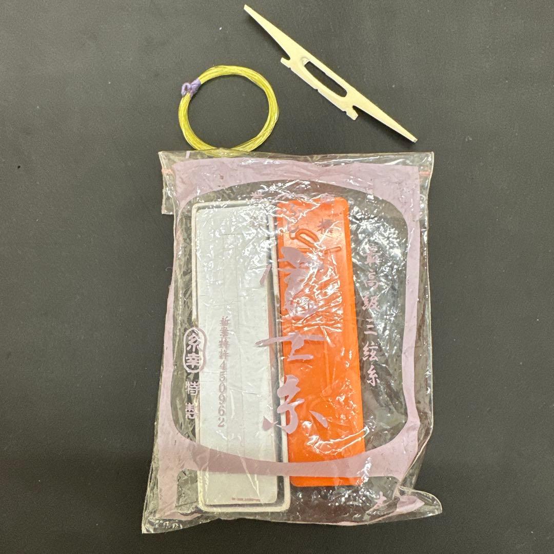 津軽三味線　太棹　銀河印　ソフトケース付