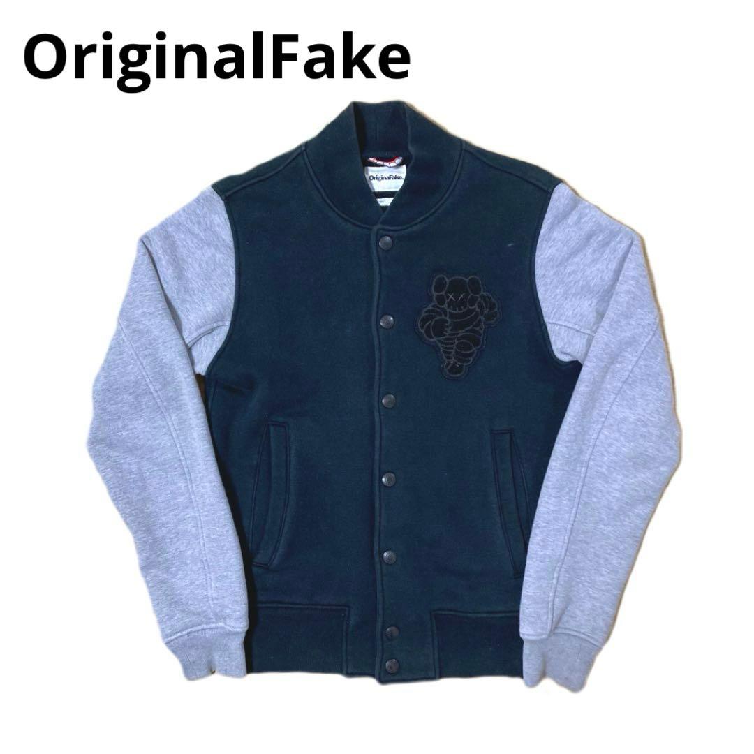 KAWS OriginalFake ループウィラー スウェット　スタジャン