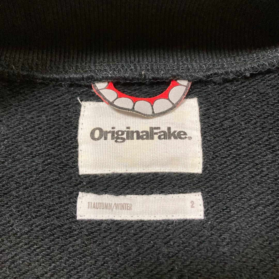 KAWS OriginalFake ループウィラー スウェット　スタジャン