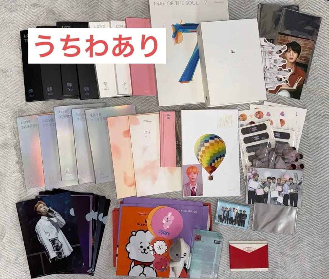 BTS 防弾少年団 アルバム グッズ CD うちわ まとめ売り