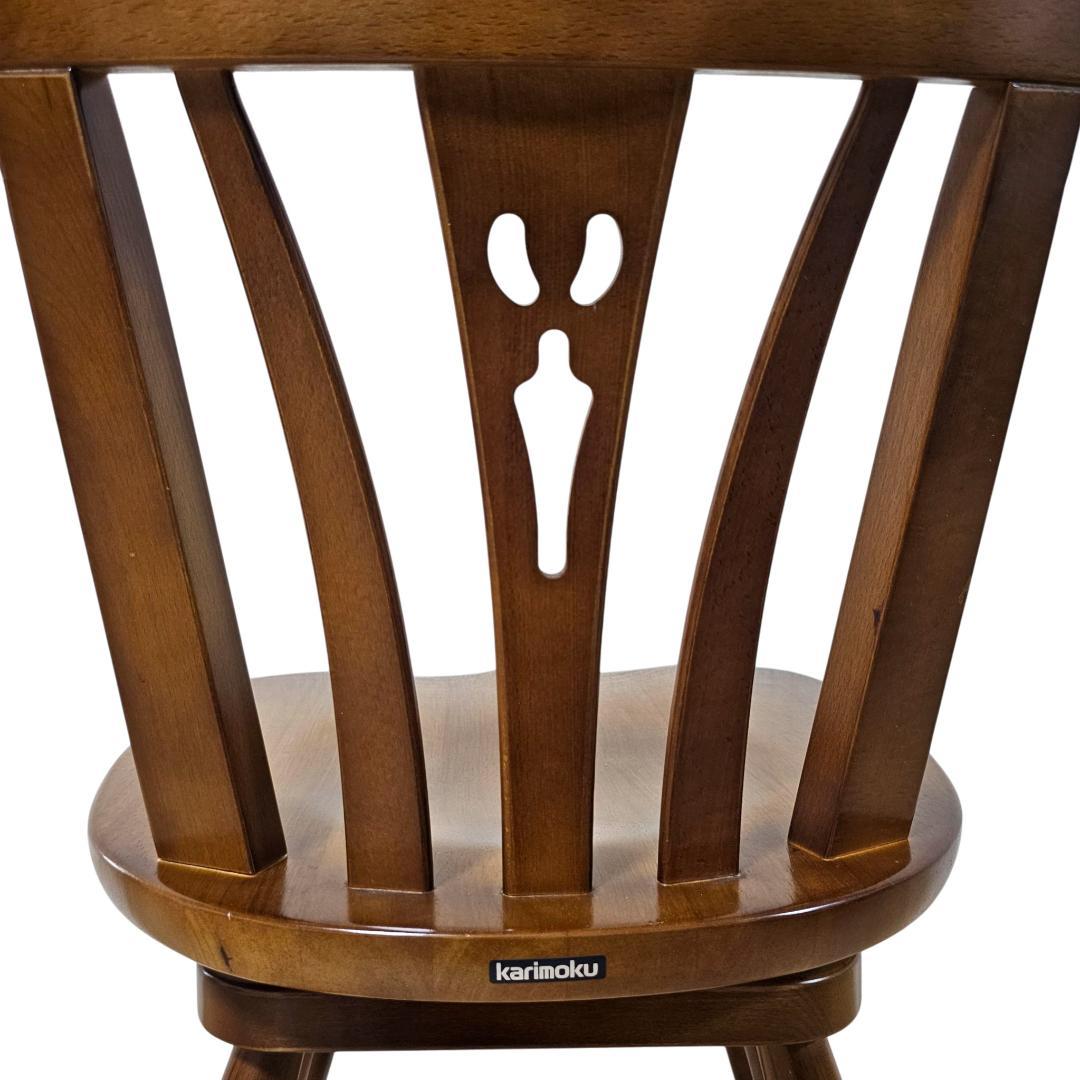 karimoku カリモク コロニアル 回転 ダイニングチェア② ヴィンテージ