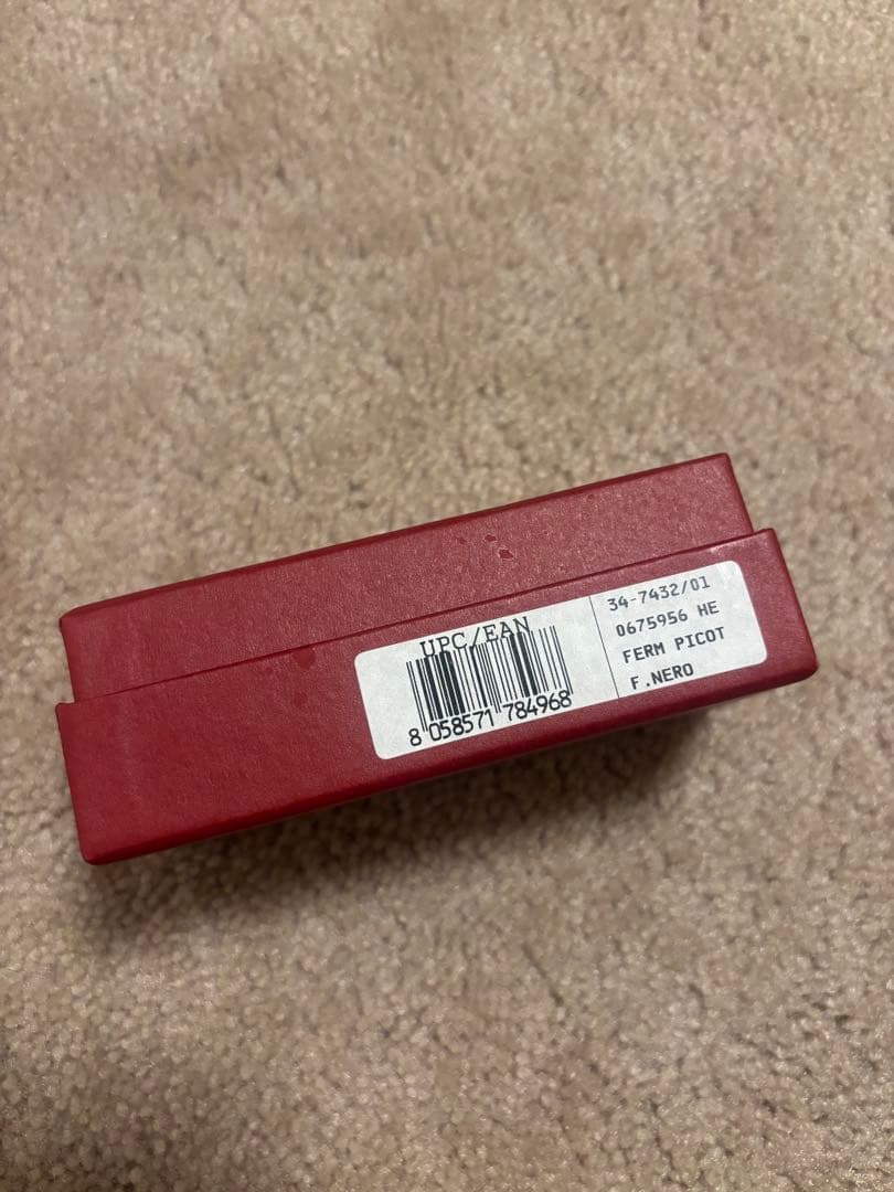 フェラガモ・バレッタ