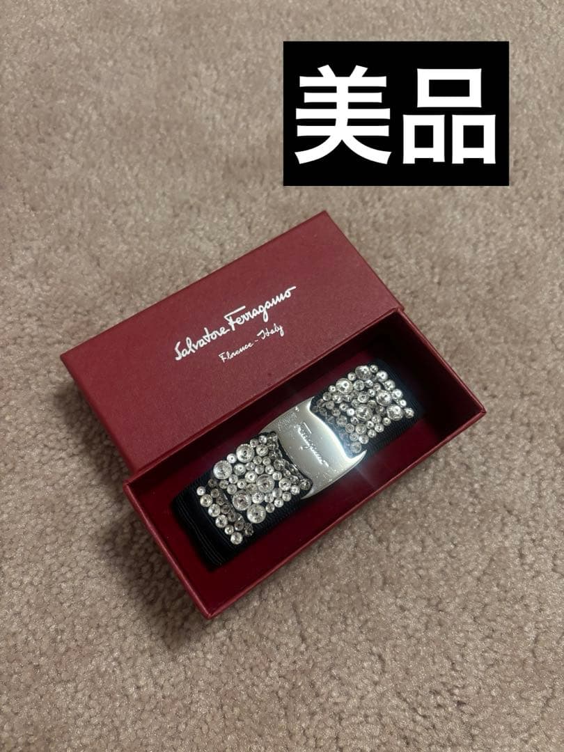 フェラガモ・バレッタ