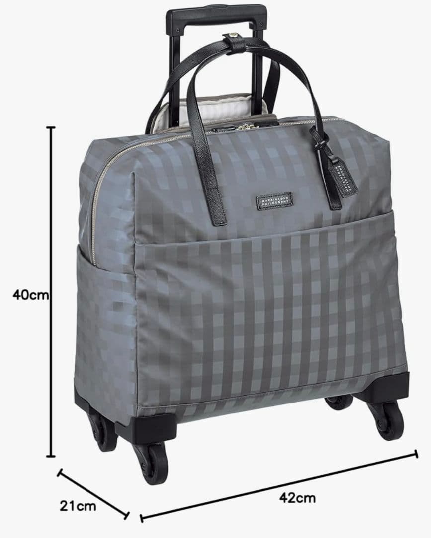 定価:38,500円 マッキントッシュ スーツケース キャリー 19L