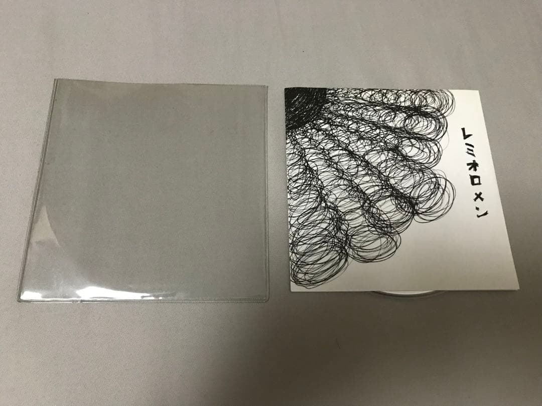 レミオロメン 自主制作盤 500枚限定 CD