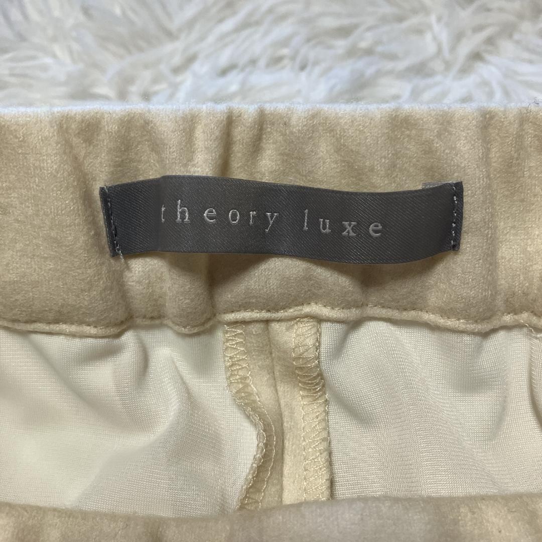 【新品・タグ付き】Theory luxe ウールワイドパンツ 白（サイズ：40）
