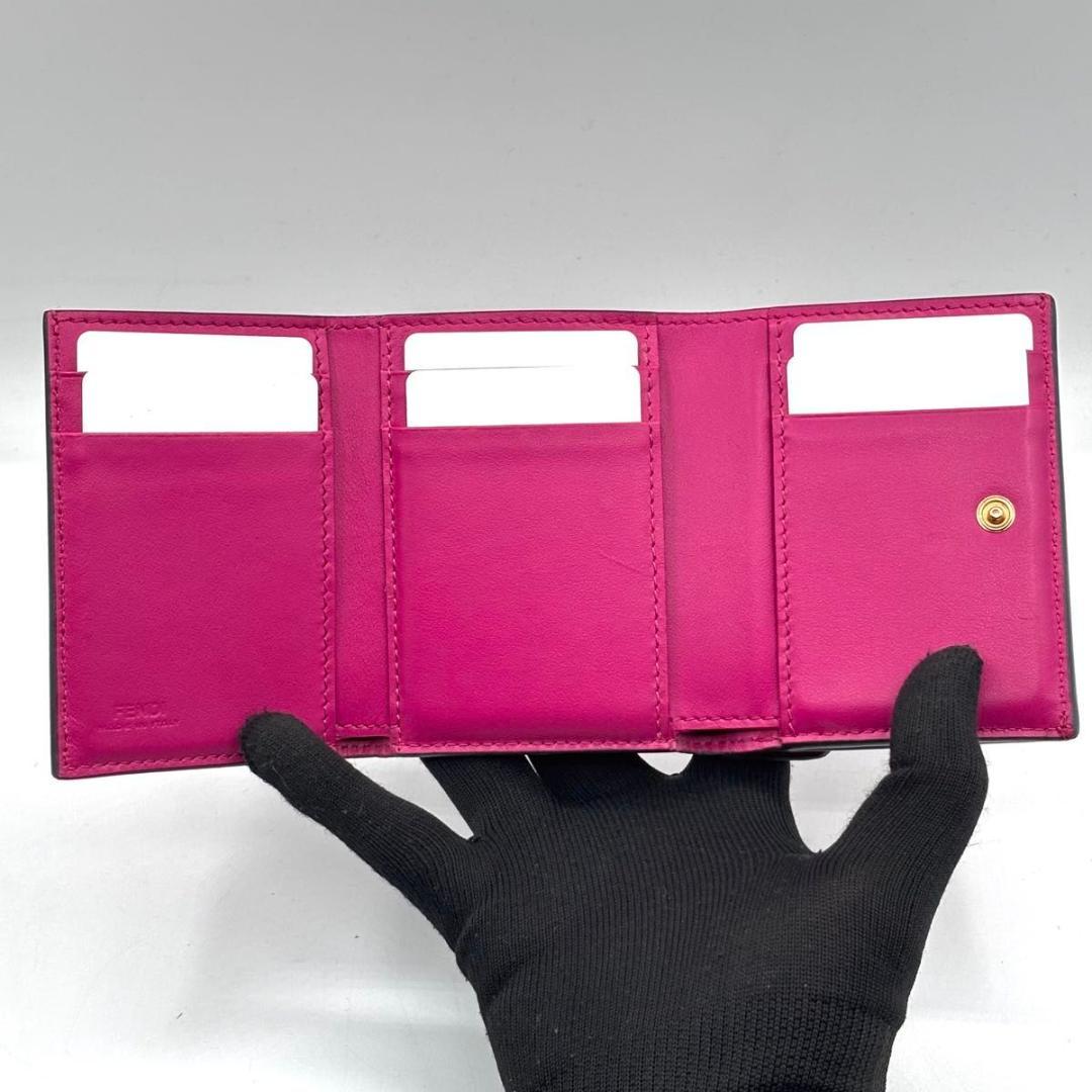 美品 現行 フェンディ 保存箱袋付 FFダイヤモンド バイカラー 三つ折り財布