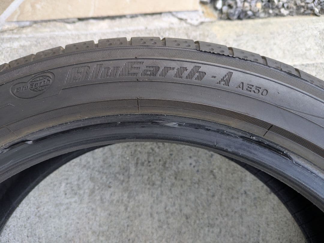 165/50R16 ブルーアース・AE50 　2本セット　訳あり　①