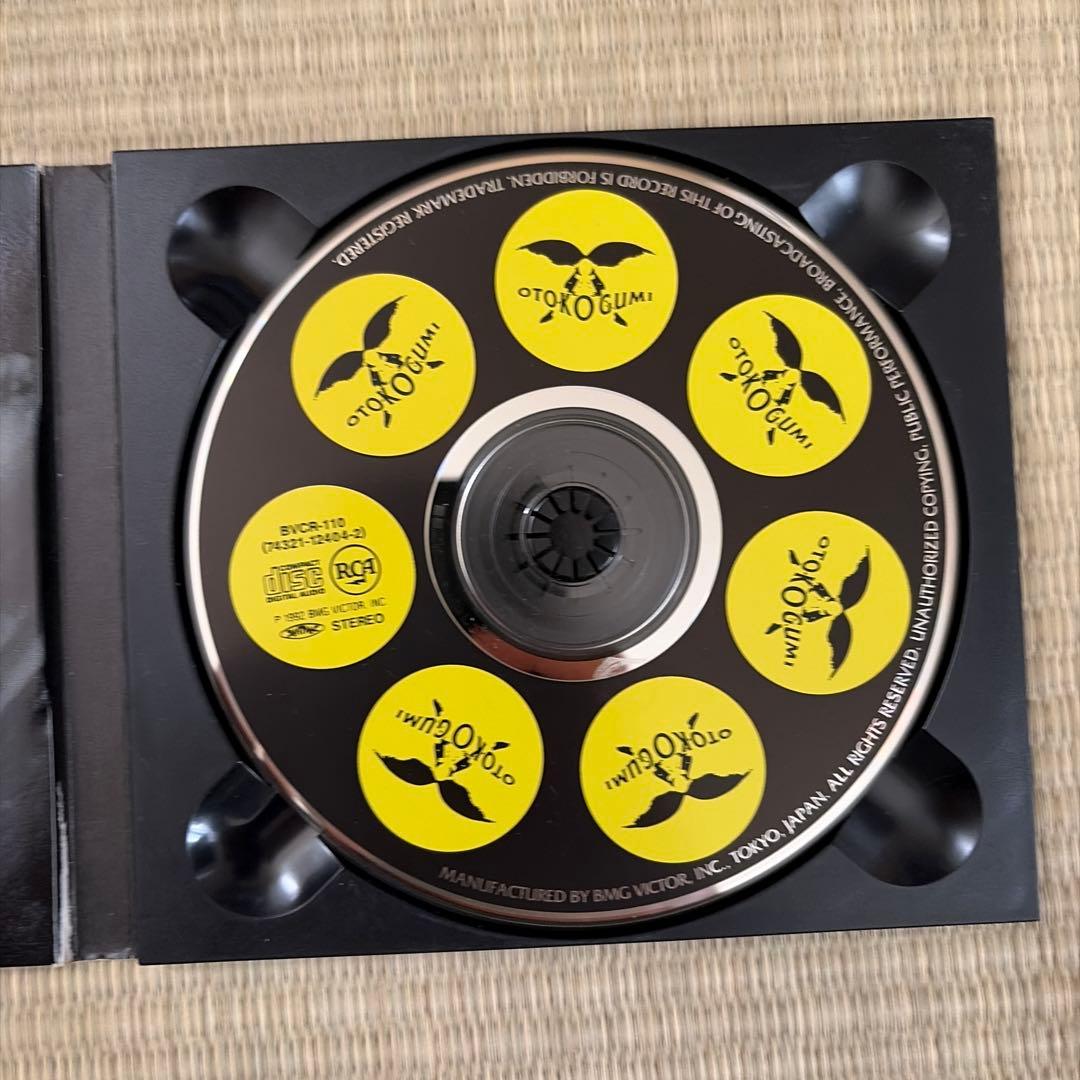 CD 男闘呼組/ベスト・オブ・バラッズ