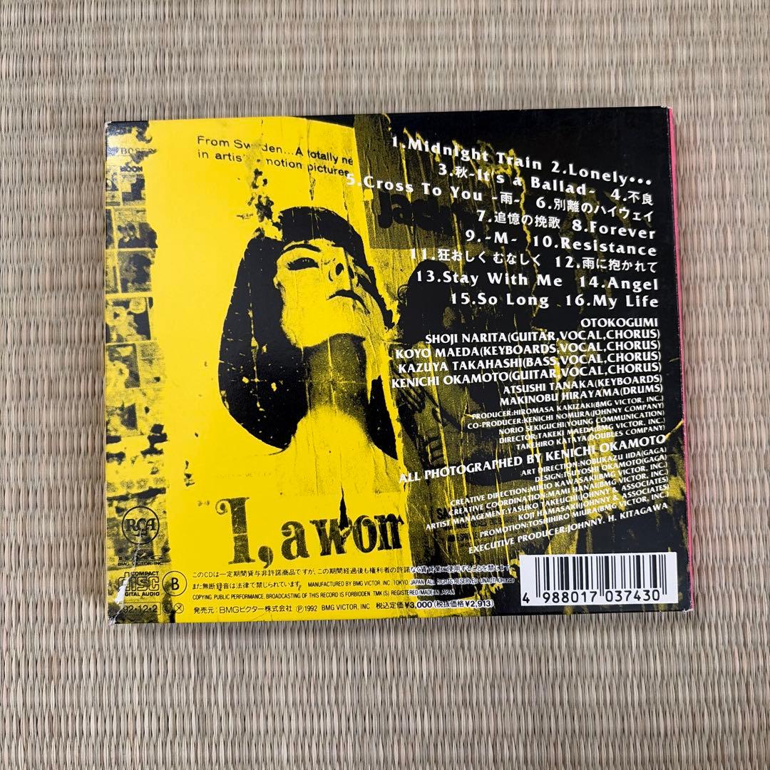 CD 男闘呼組/ベスト・オブ・バラッズ